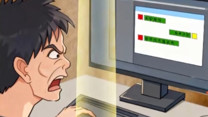 《山海经》辟谣：烛龙睁眼为昼 照彻恶意诋之暗