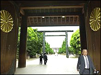 Yasukuni shrine (archive picture)