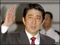 Japan's new Prime Minister, Shinzo Abe