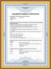 Sex doll certification