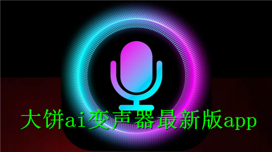 ���ai���������°�app