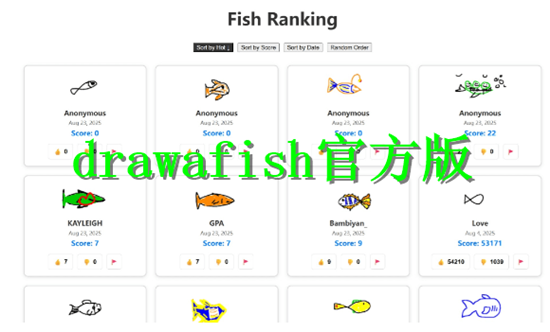 drawafish�ٷ���