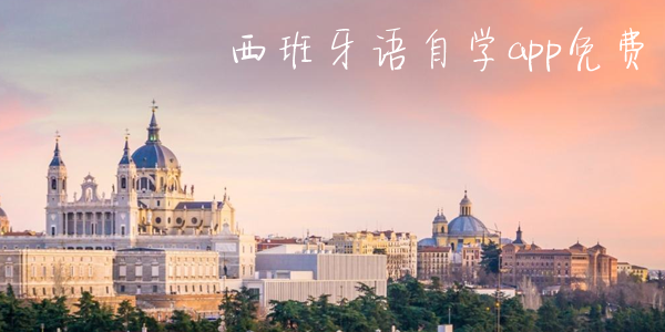 ����������ѧapp���