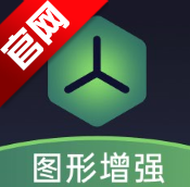 oppoͼ����ǿ����װ��v16.0.50 ���°�