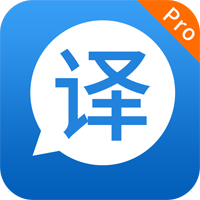 ����Ӣ�﷭��app�ٷ���v4.0.8 ���°�