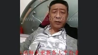 Amateur, Asian, Chinese, Gay, chinese daddy editions 2