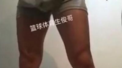 Asian, Blowjob, Chinese, Cum, Chinese Straight Solo 15