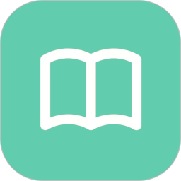 夏至书籍管理2026官方新版图标