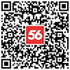 56视频APP二维码