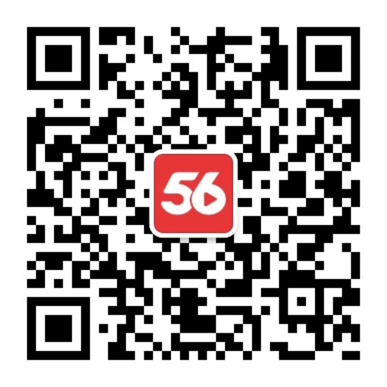 56官方微信二维码