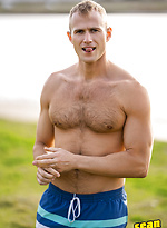 Sean Cody Blake, Rowan fuck