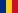 Radio Romania