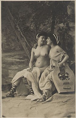 French-postcard-no-series Two-women Pseudo-classical kithara.jpg
