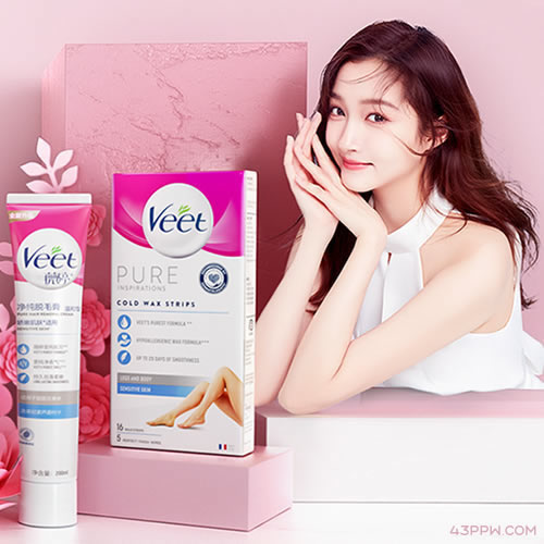 VEET 法国薇婷品牌形象展示
