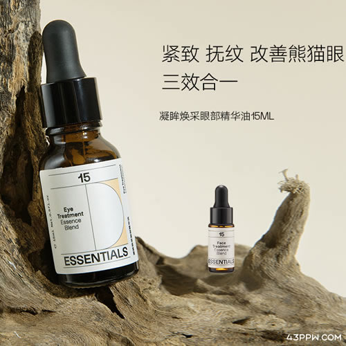 15ESSENTIALS (十五元素)品牌形象展示