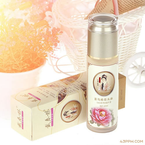 戴春林 (化妆品)品牌形象展示