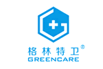 GREENCARE 格林特卫