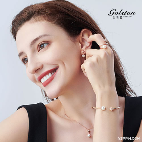 GOLSTON 金石盟品牌形象展示