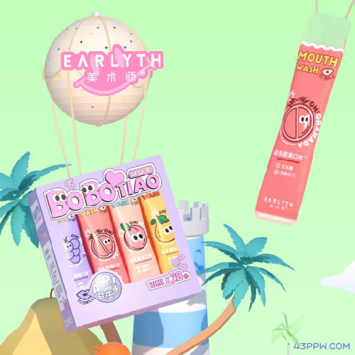 EARLYTH 美术师品牌形象展示