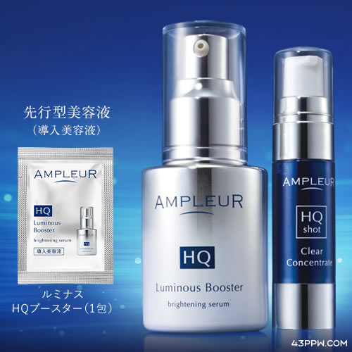 AMPLEUR (护肤品牌)品牌形象展示