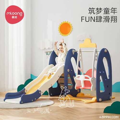 MLOONG 曼龙品牌形象展示