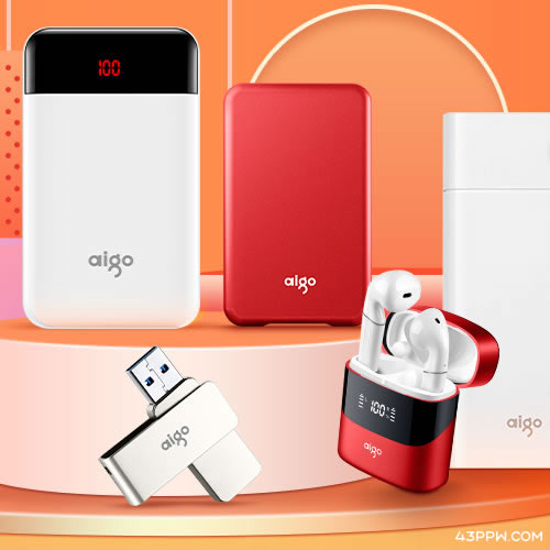 Aigo 爱国者 (数码)品牌形象展示