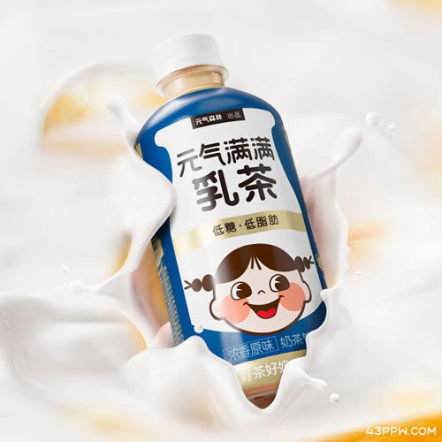 元气满满 (乳茶)品牌形象展示