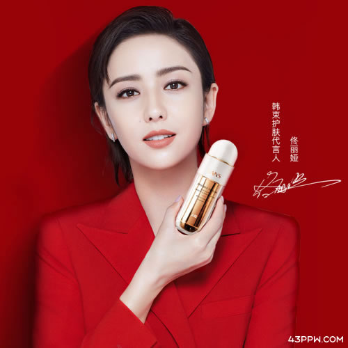 韩束 KANS品牌形象展示