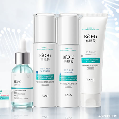 BIO-G 高肌能品牌形象展示