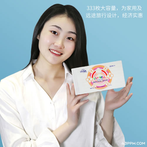 LilyBell 丽丽贝尔品牌形象展示