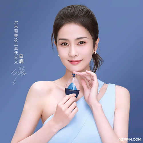 AMORTALS 尔木萄品牌形象展示