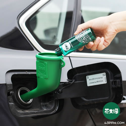 芥末绿 (燃油宝)品牌形象展示