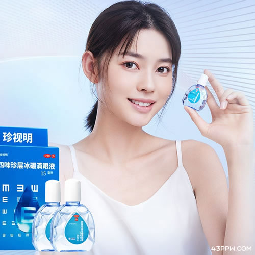 ZSM 珍视明品牌形象展示