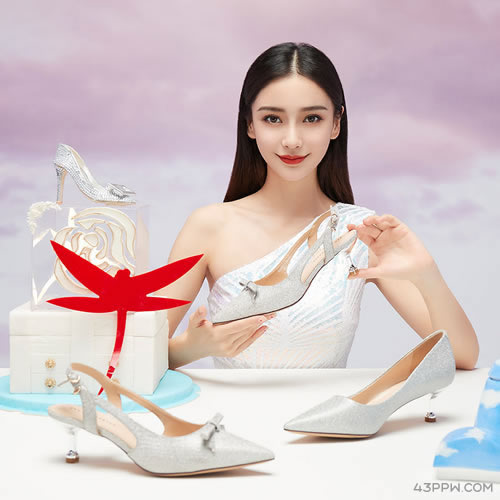 红蜻蜓 REDDRAGONFLY品牌形象展示