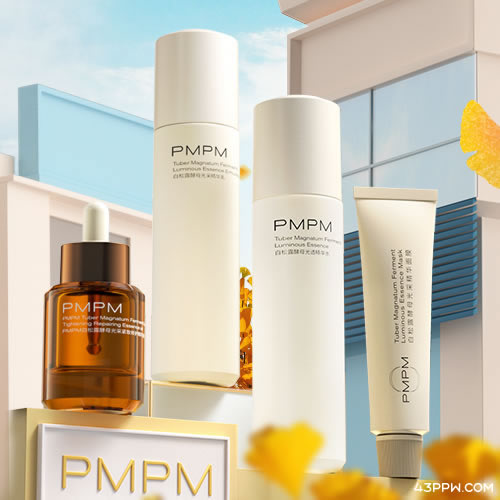 PMPM品牌形象展示