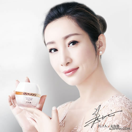 片仔癀 (化妆品)品牌形象展示