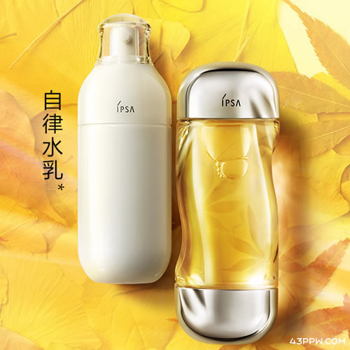 IPSA 茵芙莎品牌形象展示