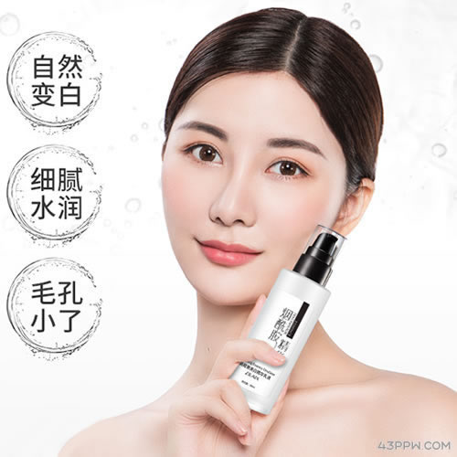 资莱皙 ZILAIX品牌形象展示