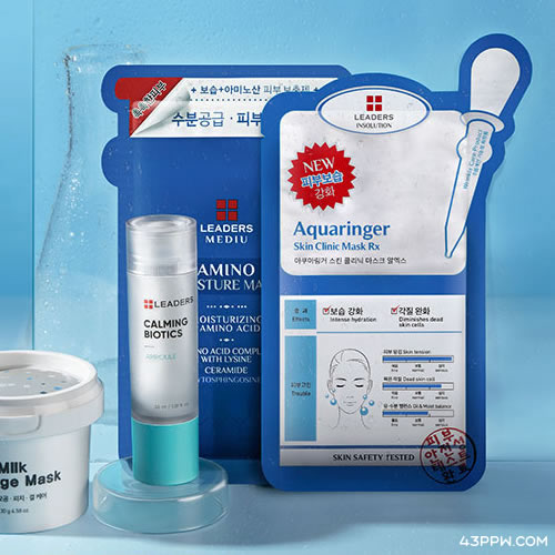 LEADERS (丽得姿)品牌形象展示