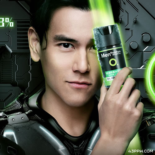 曼秀雷敦男士 MENtholatum品牌形象展示