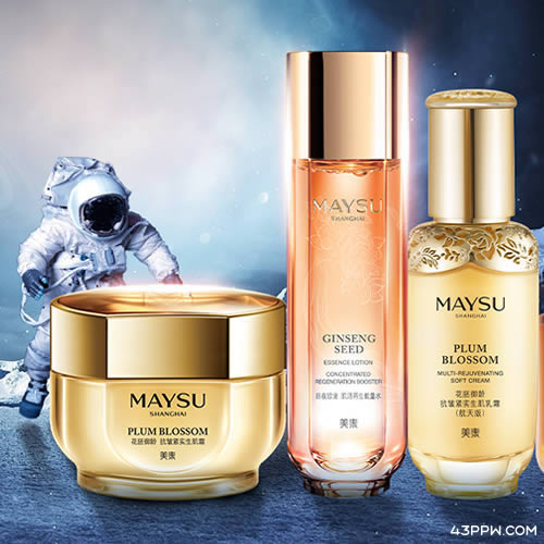 MAYSU 美素品牌形象展示