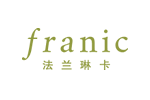 法兰琳卡 FRANIC