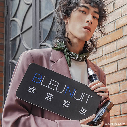 BLEUNUIT 深蓝彩妆品牌形象展示
