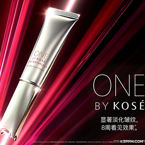 ONE BY KOSE (高丝蕴一)品牌形象展示