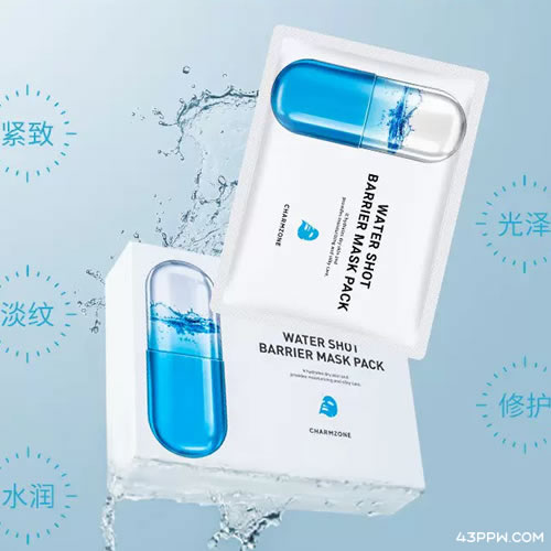 CHARMZONE (婵真)品牌形象展示