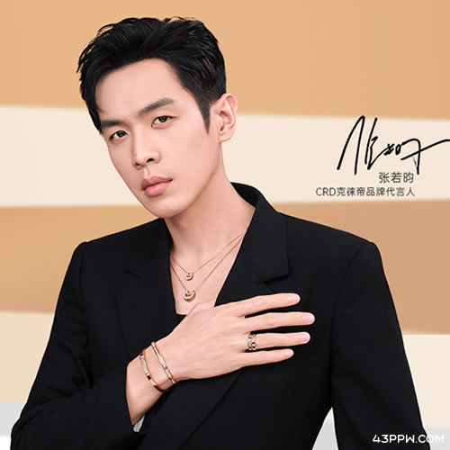 CRD 克徕帝品牌形象展示