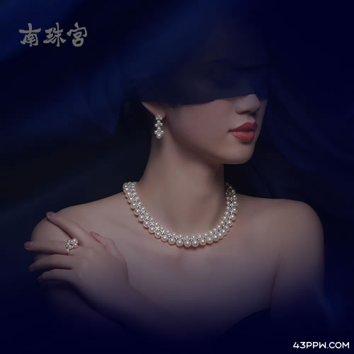 南珠宫 (珠宝)品牌形象展示