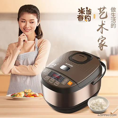 SUPOR 苏泊尔品牌形象展示