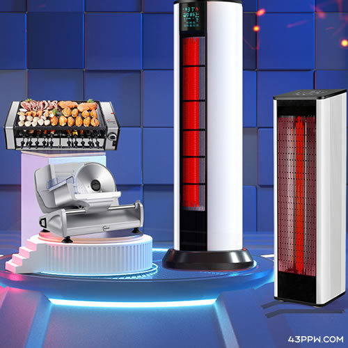 HAOLUCK 皓彩电器品牌形象展示