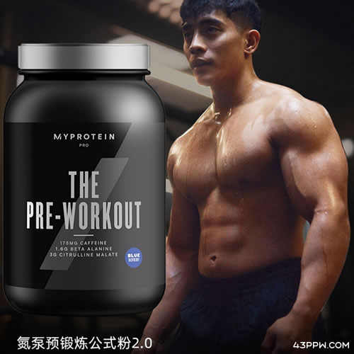 MYPROTEIN品牌形象展示